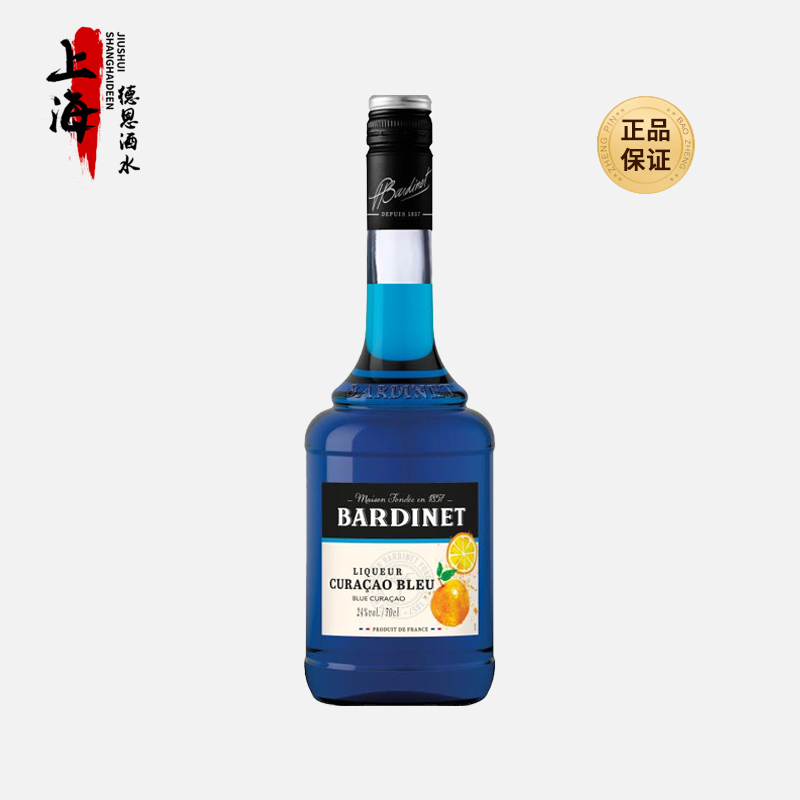 Bardinet必得利蓝香橙力娇酒