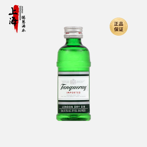 添加利伦敦干金酒50ml