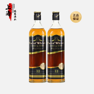 双瓶装 调配方瓶便宜酒吧充场酒可乐桶基酒 御虎牌12威士忌700ml