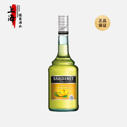 Bardinet必得利香蕉力娇酒700ml