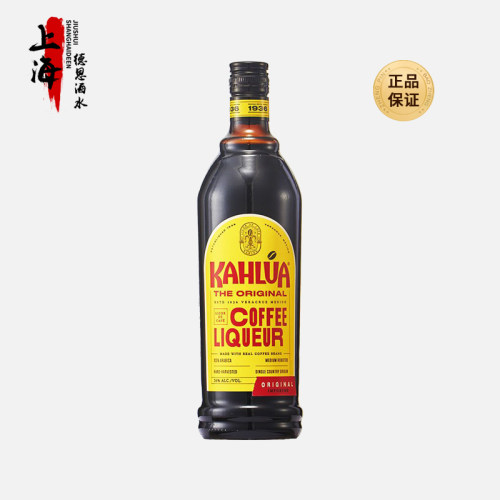 Kahlua甘露咖啡力娇酒1000ml