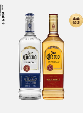Jose Cuervo豪帅快活金标银标龙舌兰酒750ml墨西哥鸡尾酒调酒基酒