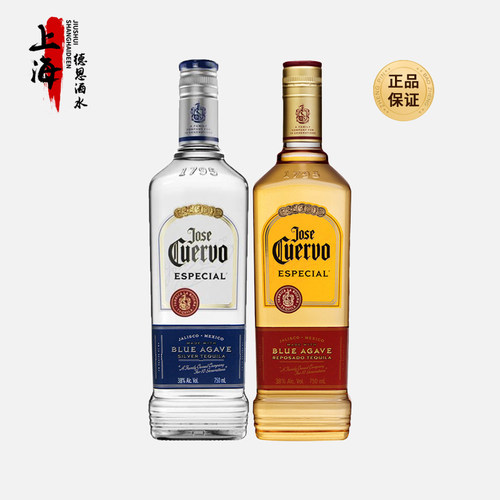 豪帅快活金标银标龙舌兰酒750ml