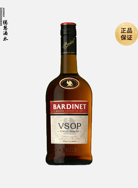 Bardinet必得利VSOP白兰地700ml 法国进口洋酒鸡尾酒调酒基酒烈酒