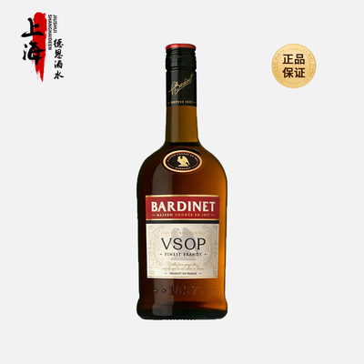 Bardinet必得利VSOP白兰地700ml