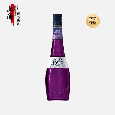 Bols波士紫罗兰味力娇酒700ml