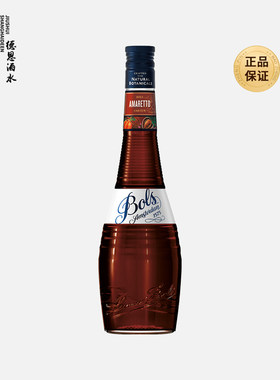 Bols波士杏仁力娇酒700ml