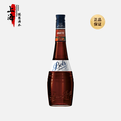 Bols波士杏仁力娇酒700ml