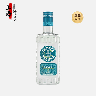 墨西哥烈酒Silver奥美嘉银TEQUILA Olmeca奥美加银标龙舌兰700ml