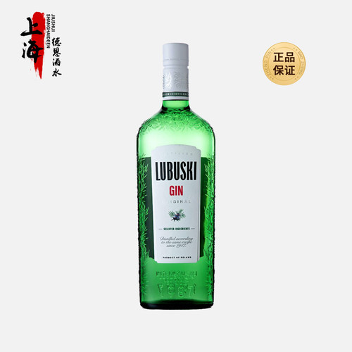 波兰进口卢布斯基金酒700ml