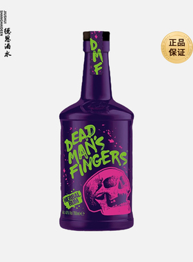DEAD MAN'S FINGERS死侍手指加勒比草本朗姆酒700ml英国进口洋酒