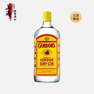 GIN s杜松子酒伦敦干味毡酒 琴酒洋酒基酒750ml Gordon 哥顿金酒