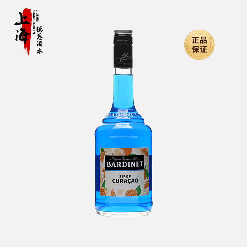 Bardinet法国进口必得利蓝橙糖浆