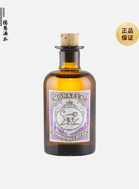猴王47黑森林干金酒50ml猴子MONKEY小酒版酒伴玻璃瓶小瓶洋酒调酒