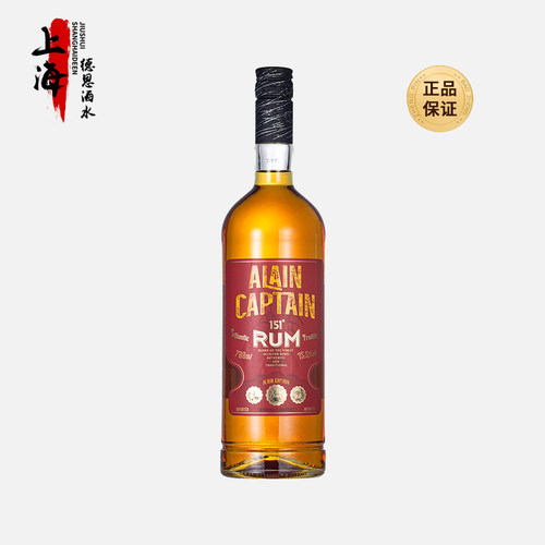 阿兰船长151朗姆酒700ml