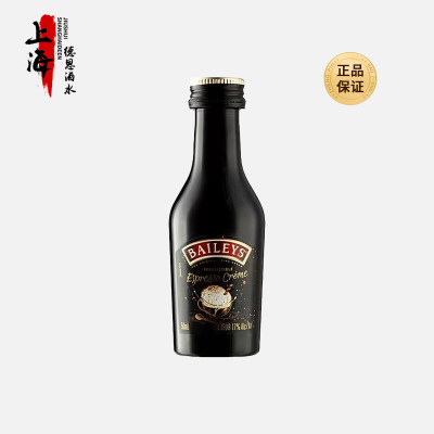 百利意式特浓咖啡奶油味甜酒50ml