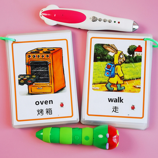 JOJO英语启蒙TPR波西和皮普Pip Posy单词卡毛毛虫小蝌蚪点读 and