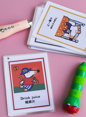 毛毛虫点读tpr英文指令 闪卡maisy小鼠波波闪卡安静书小达人蝌蚪