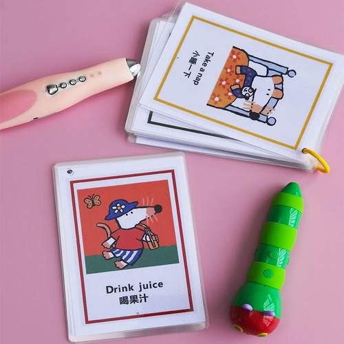 毛毛虫点读tpr指令闪卡英文启蒙