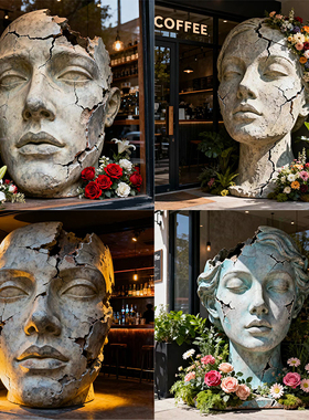 网红人脸面具背景墙壁饰雕塑