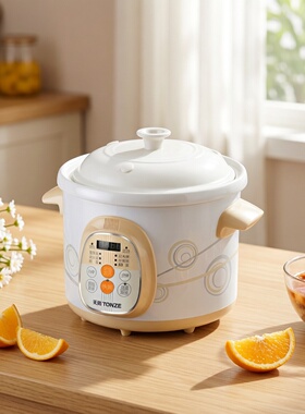 Tonze/天际 DGD30-30AWD 电炖锅煮粥锅全自动陶瓷煲汤锅炖汤3-5人