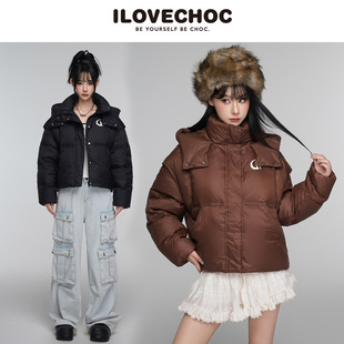 ILOVECHOC 2025冬季新款短款面包服羽绒服泡芙款宽松小个子穿搭
