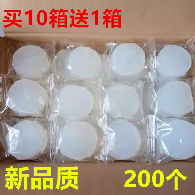 耐烧固体酒精燃料引炭烤鱼干锅图片