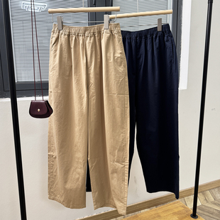 日韩系高品质松紧腰哈伦裤女士九分袖薄款大裤管萝卜裤夏季女裤潮