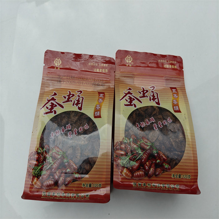 陕西石泉丰标即食蚕蛹桑蚕蛹
