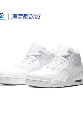 NIKE/耐克男鞋FLIGHT LEGACY AJ4 休闲气垫运动篮球鞋/BQ4212-101