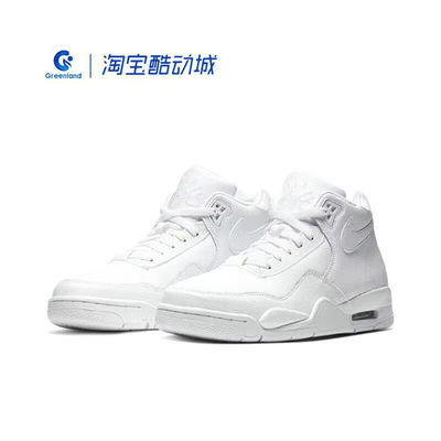 NIKE/耐克男鞋FLIGHT LEGACY AJ4 休闲气垫运动篮球鞋/BQ4212-101