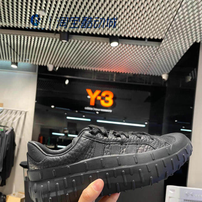 阿迪达斯皮翻毛老爹运动鞋黑武士