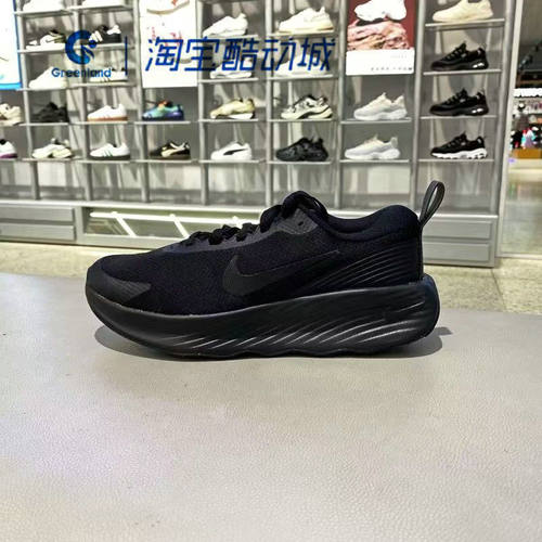耐克男子运动休闲网面透气跑步鞋