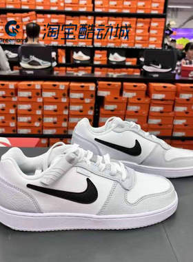 NIKE耐克 EBERNON LOW PREM男子低帮复古运动休闲板鞋 IV2862-101