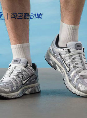 Nike/耐克正品 P-6000/银灰色时尚低帮男款跑步休闲鞋/IH4465-095