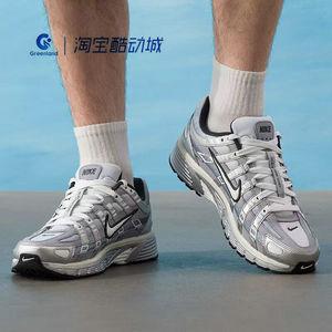 Nike/耐克正品 P-6000/银灰色时尚低帮男款跑步休闲鞋IH0946-201
