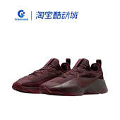 耐克LeBron 训练鞋 Nike 1男士 詹姆斯运动休闲经典 FJ6151 601
