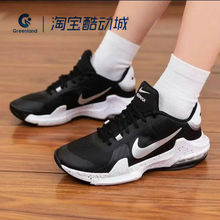 NIKE耐克AIR MAX IMPACT 4男子休闲时尚气垫缓震篮球鞋DM1124-011
