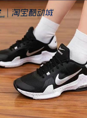 NIKE耐克AIR MAX IMPACT 4男子休闲时尚气垫缓震篮球鞋DM1124-011