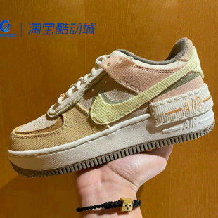 Force 1空军女子板鞋 DA7024 Nike DR0148 Air DQ5075 FB1393 耐克