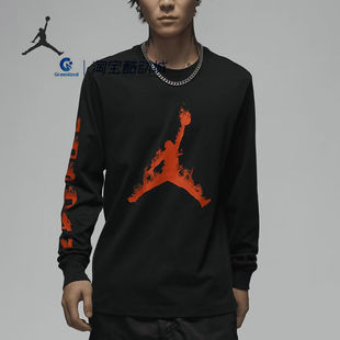 Nike/耐克JORDAN男士圆领运动训练印花时尚百搭T恤FZ1974-222