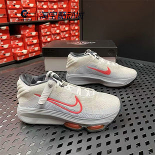 HQ3453 Nike 060 3舒适透气篮球运动休闲鞋 HUSTLE 耐克男鞋 G.T.
