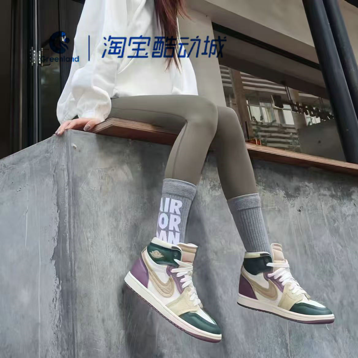 耐克女款运动休闲复古高帮篮球鞋