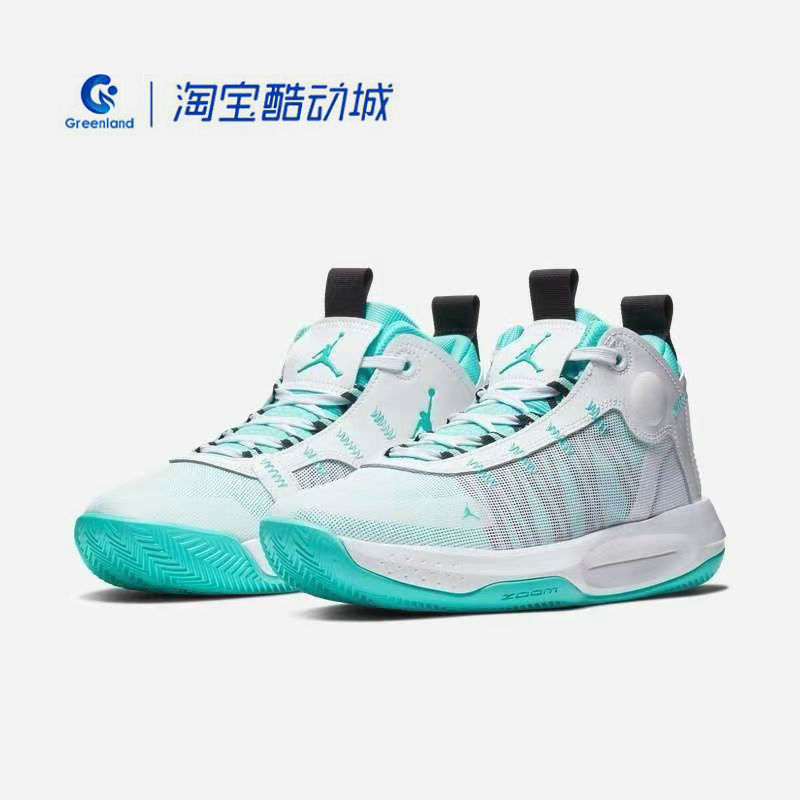 Nike/耐克正品Air Jordan Jumpman训练男士休闲篮球鞋/BQ3448-103