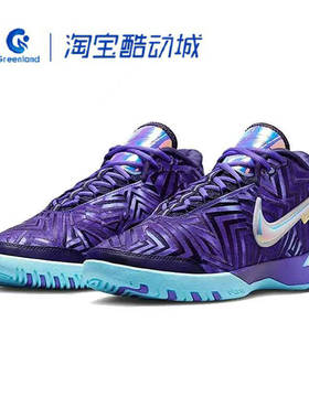 Nike/耐克男鞋 NXXT GENISUS舒适减震篮球休闲运动鞋IB1271-501