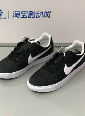 Nike/耐克男鞋TIEMPO TRAINER足球复古百搭休闲板鞋644843-012