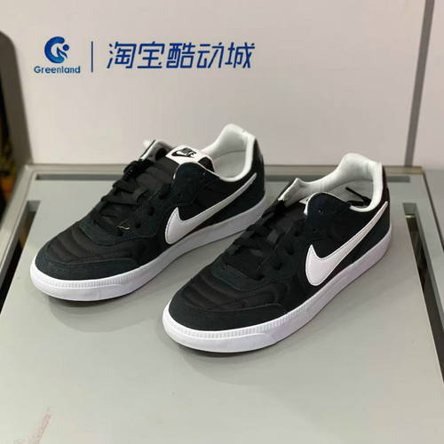 耐克男鞋足球复古百搭休闲板鞋