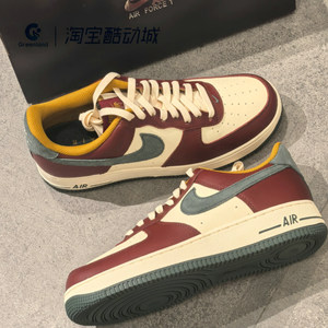 Nike Air Force 1 AF1空军一号 白褐色  低帮板鞋HQ3612-113
