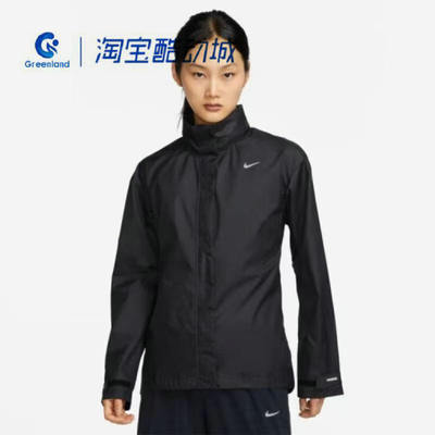 耐克女子休闲运动外套