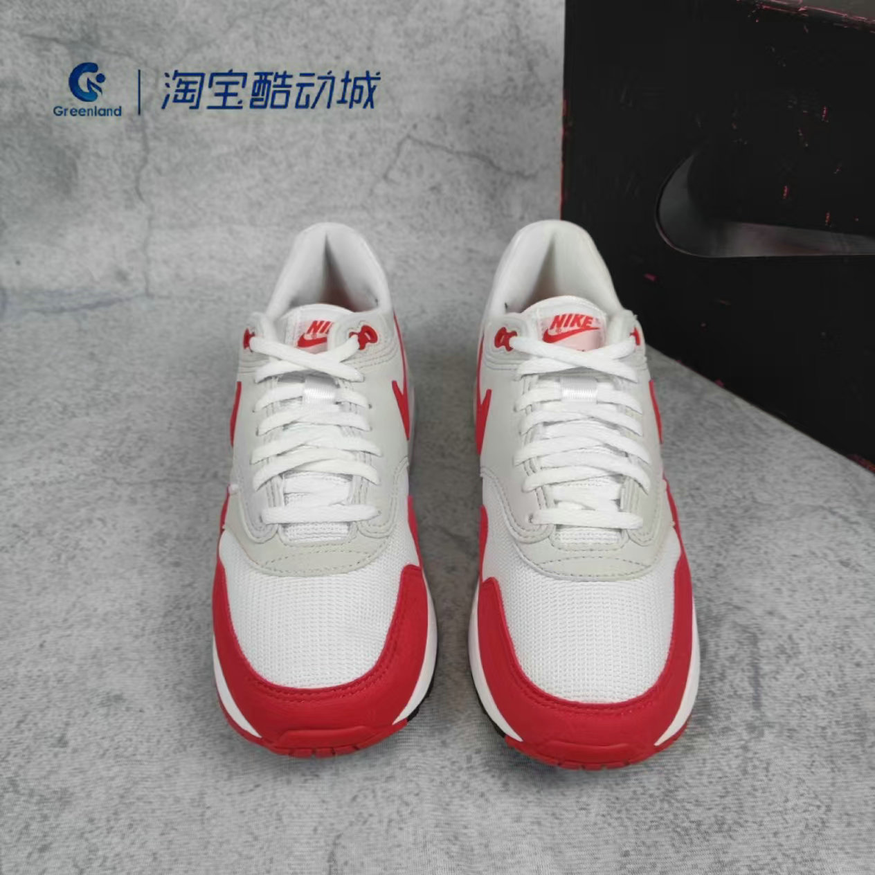 Nike/耐克 AIR MAX 1 '86 OG 男女气垫运动休闲跑步鞋 DO9844-100